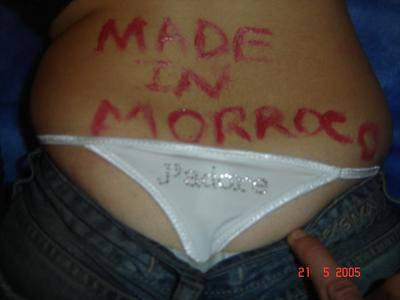 c bien ca inconnu